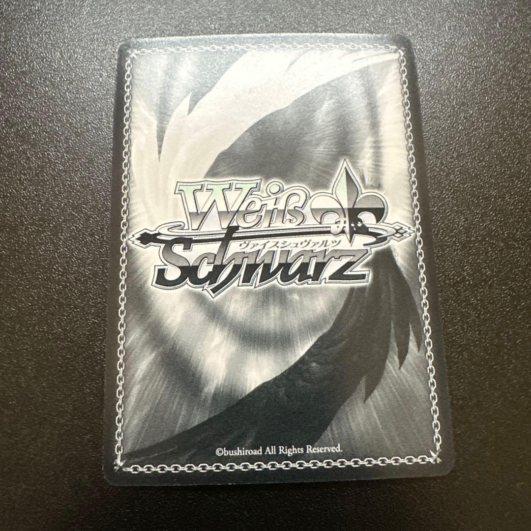 ヴァイスシュヴァルツ 島風型駆逐艦島風　SSP