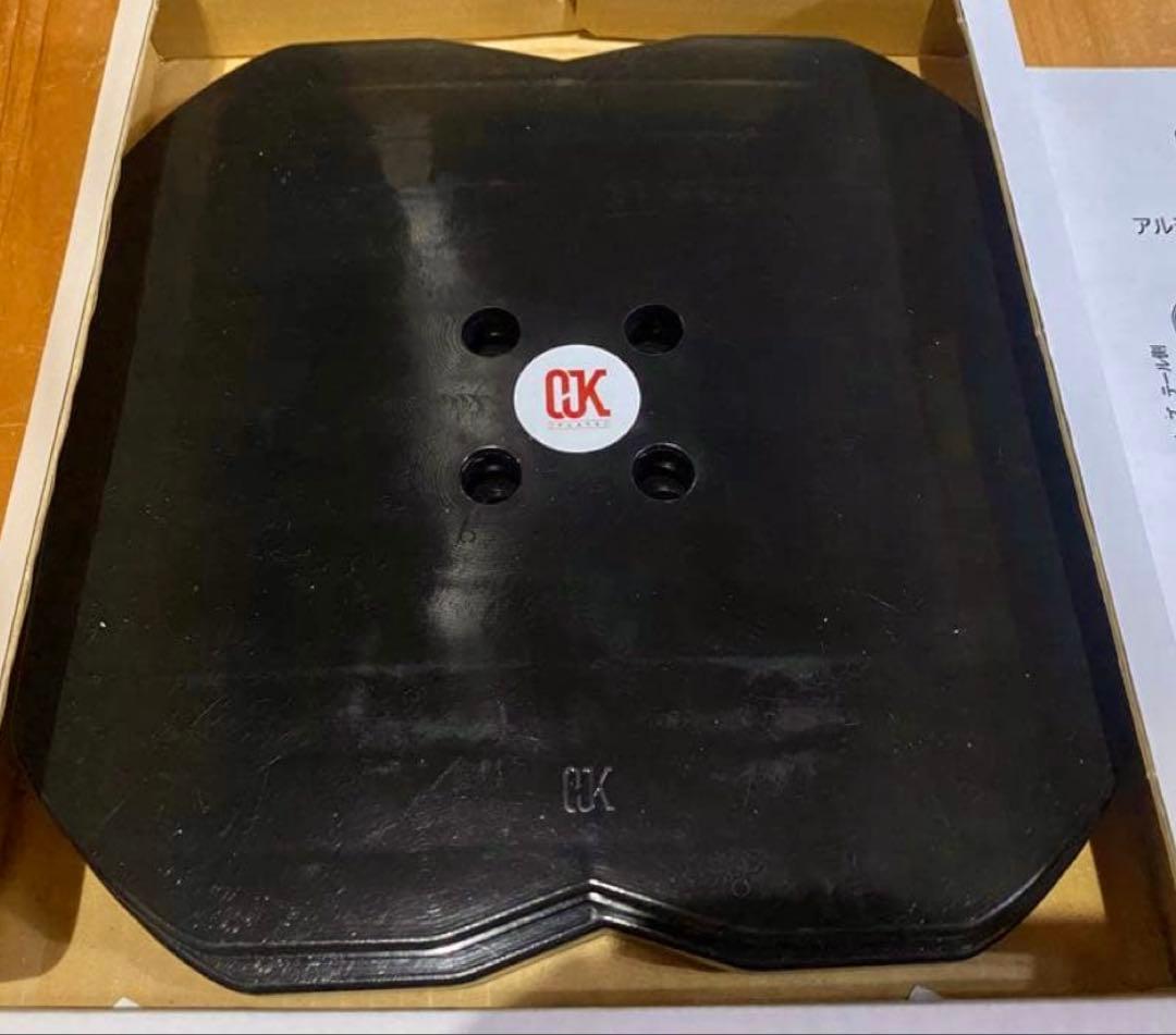 OJKプレート CP-03