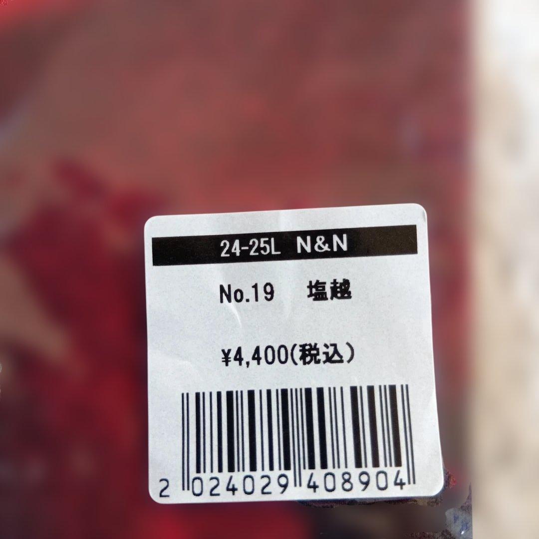 【新品未開封】浦和レッズレディース　ユニフォーム24-25シーズン