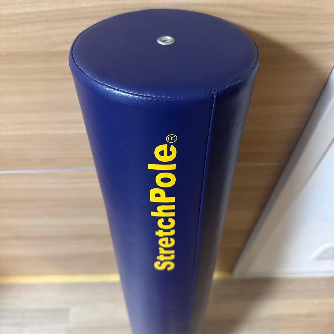 ストレッチポールEX LPN製