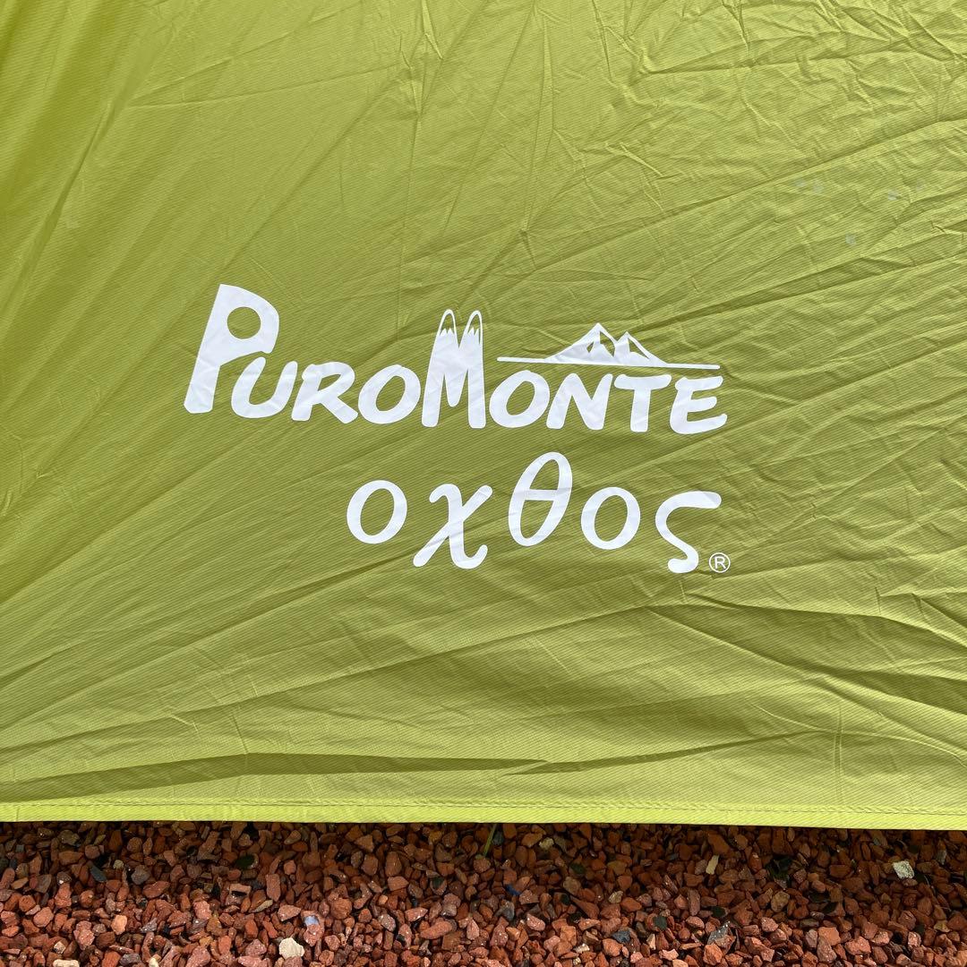 【美品】プロモンテ✖️オクトスOXP-002