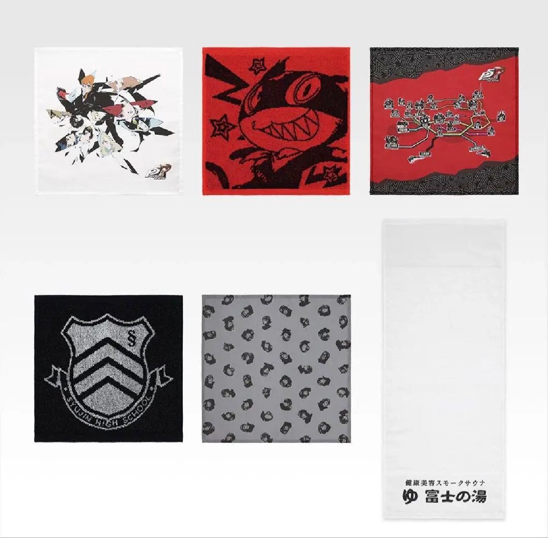 ペルソナ5 一番くじ フィギュアセット