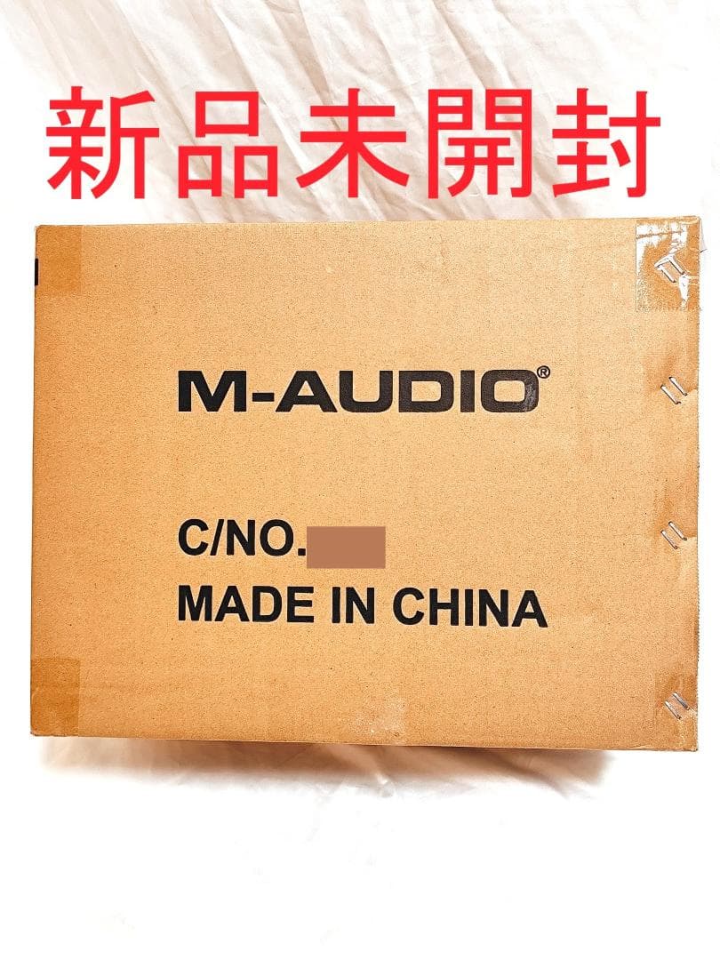 【新品未開封】M-AUDIO BX3 3.5インチ 120Wモニタースピーカー