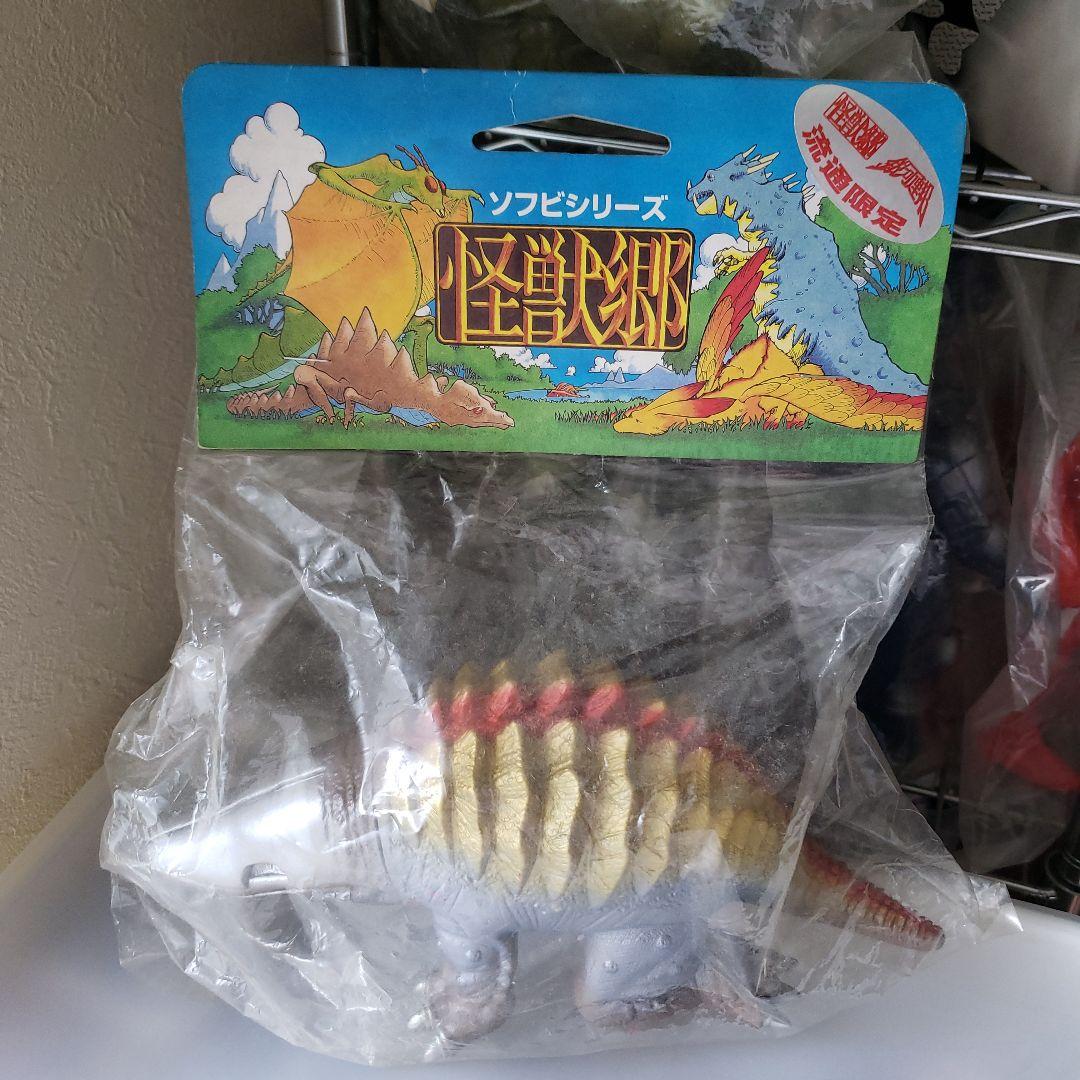 怪獣郷　ソフビシリーズ　ウルトラマン怪獣 ガボラ 未開封