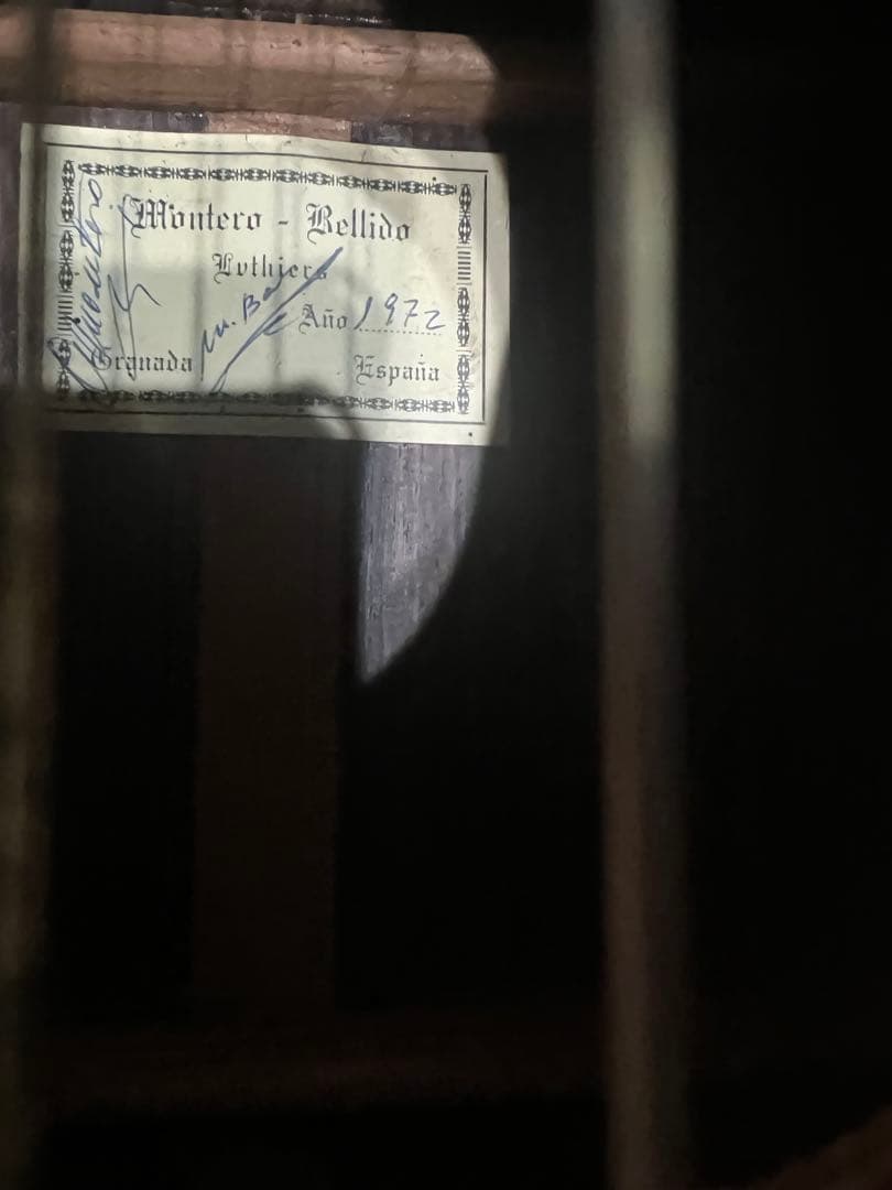 Montero Bellido 1972 モンテロベジート