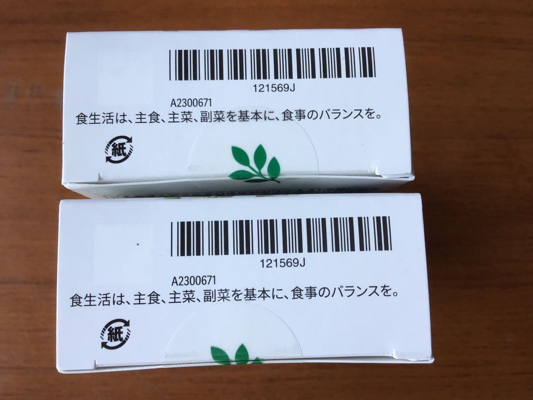 新品　Amway ニュートリライト トリプルＸ　レフィル　　アムウェイ　２個