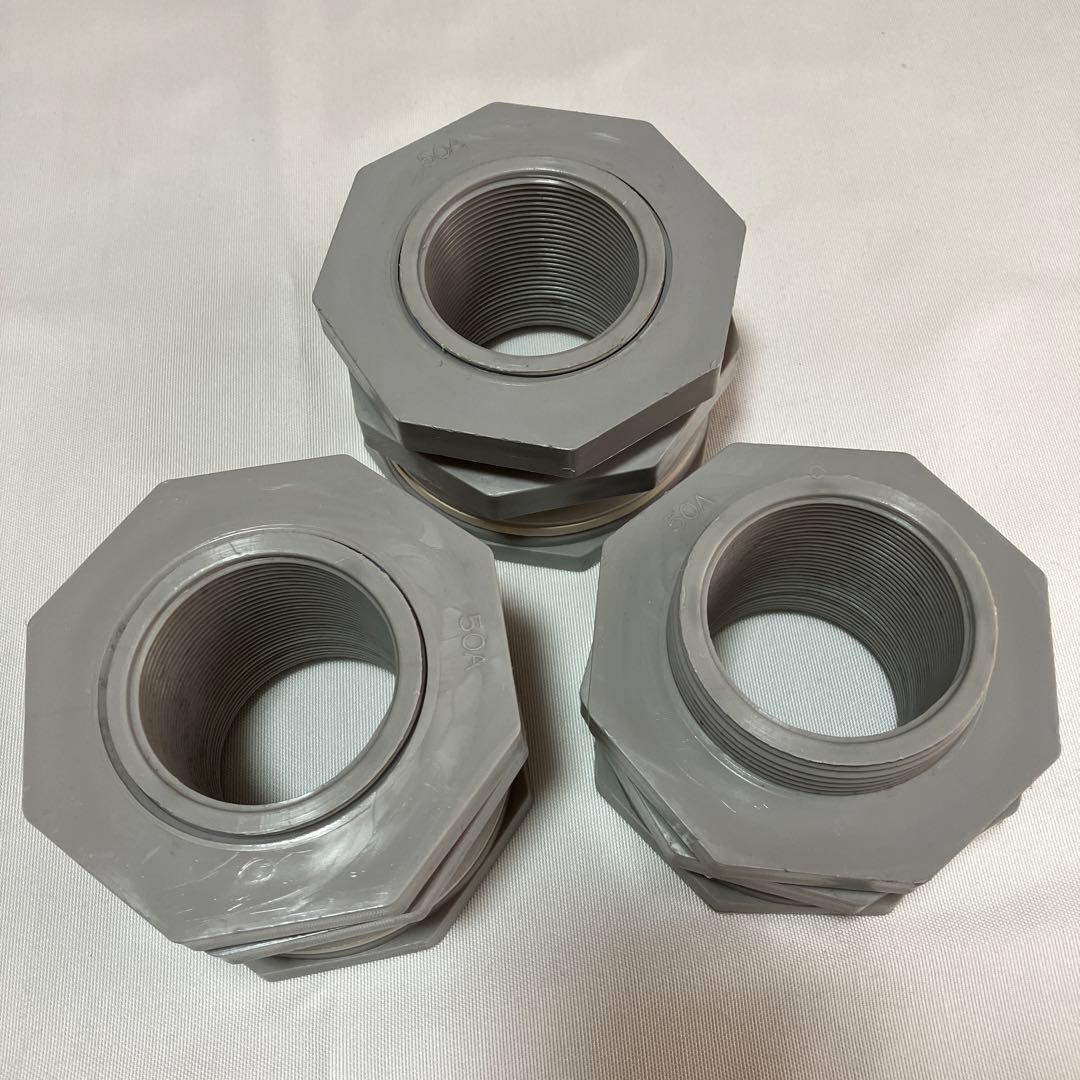 フィッティング 樹脂製 50A 3個
