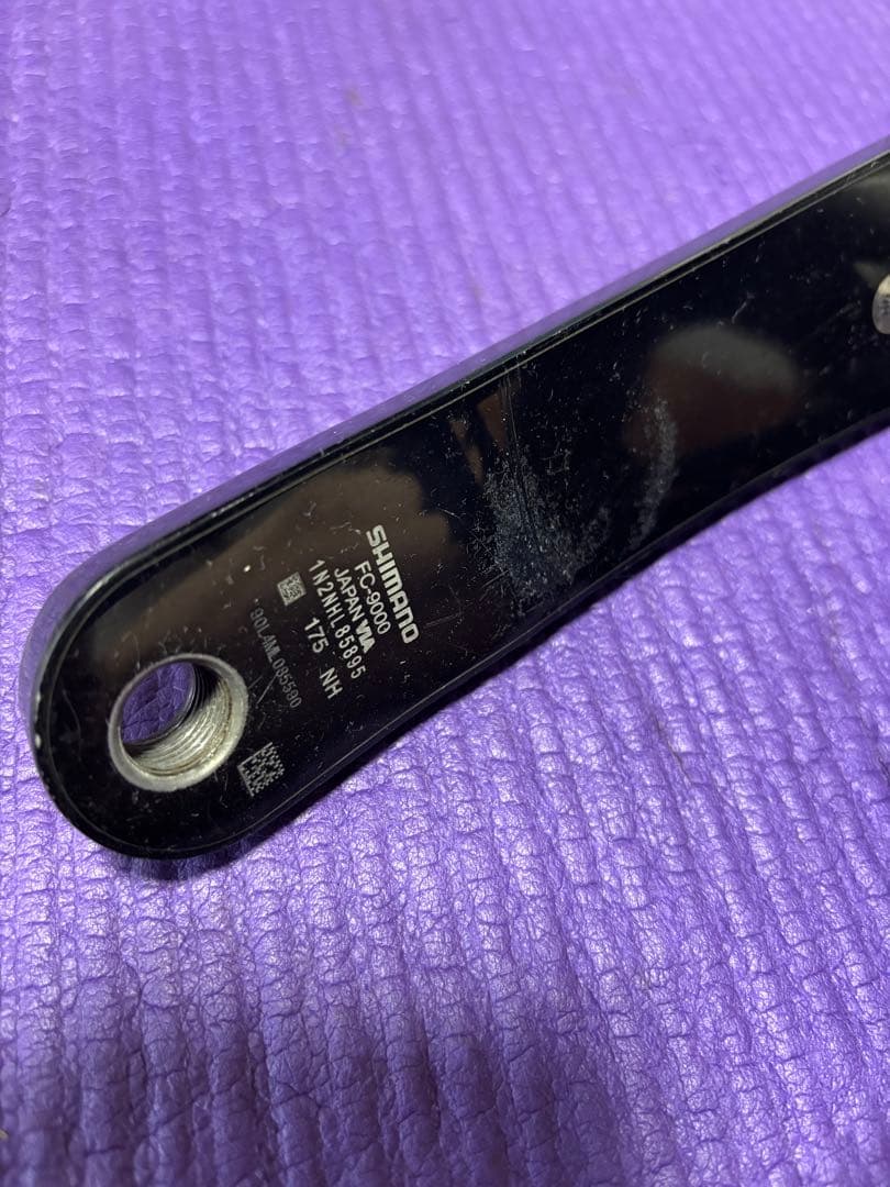 DURA-ACE FC-9000 クランクセット 53/39T 175mm