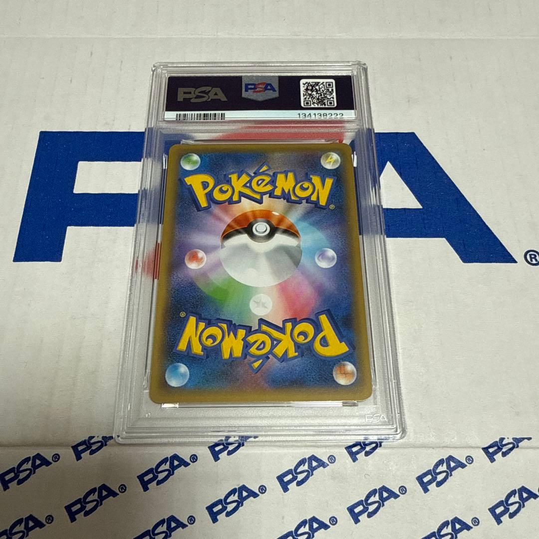 PSA10 サーナイト　EX デルタ種　25TH プロモ　ポケモンカード　最安値