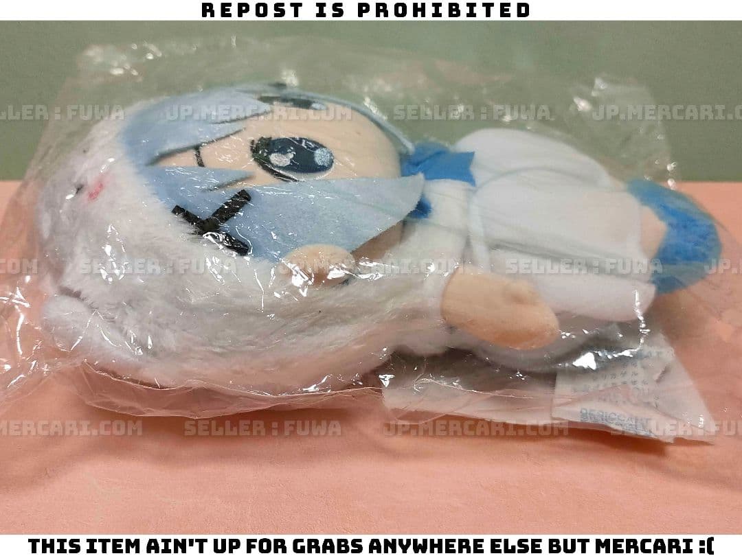 【未開封】ご注文はうさぎですか?? ごちうさ チノ ぬいぐるみ ローソン限定