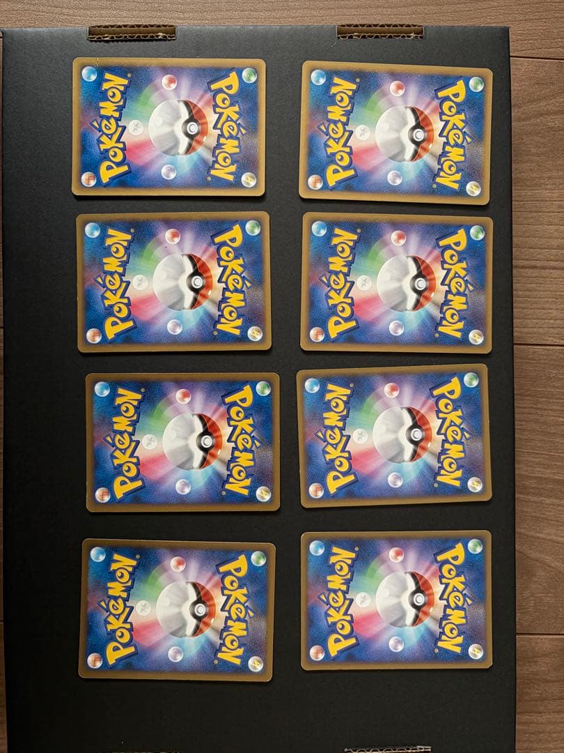 ポケモンカード　エネルギー　LEGENDシリーズ