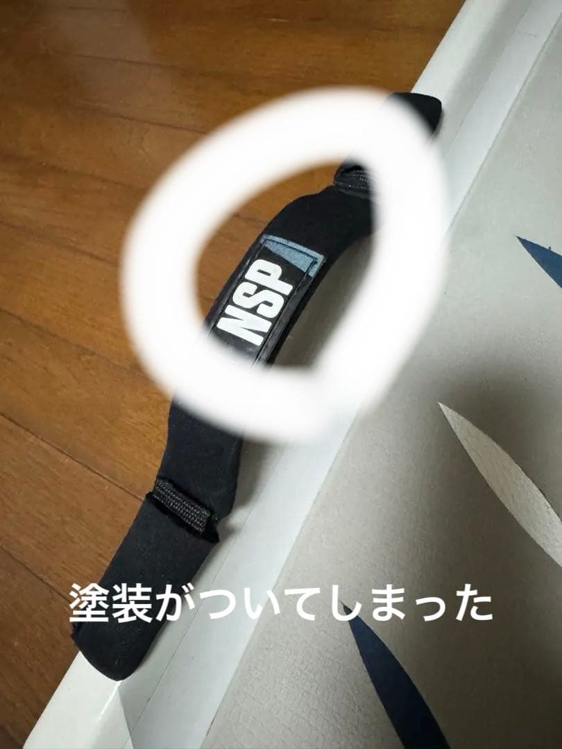 2023NSP PUMA 14ft 23 サップ　ボードのみ