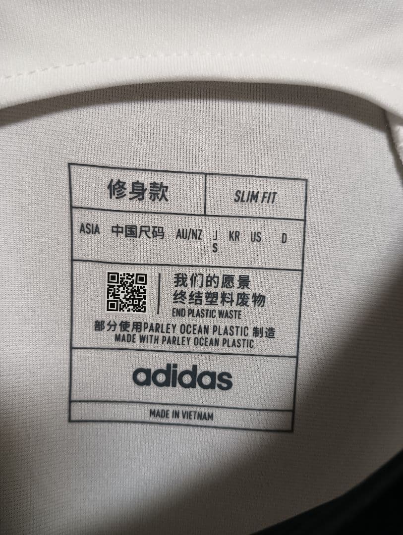 アディダス 日本代表 選手用 ユニフォーム 22/24アウェイ S 紙タグ付き