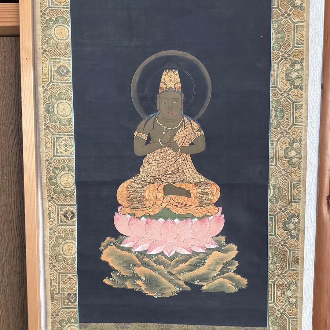 掛軸　観世音菩薩坐像　絹本　江戸時代頃