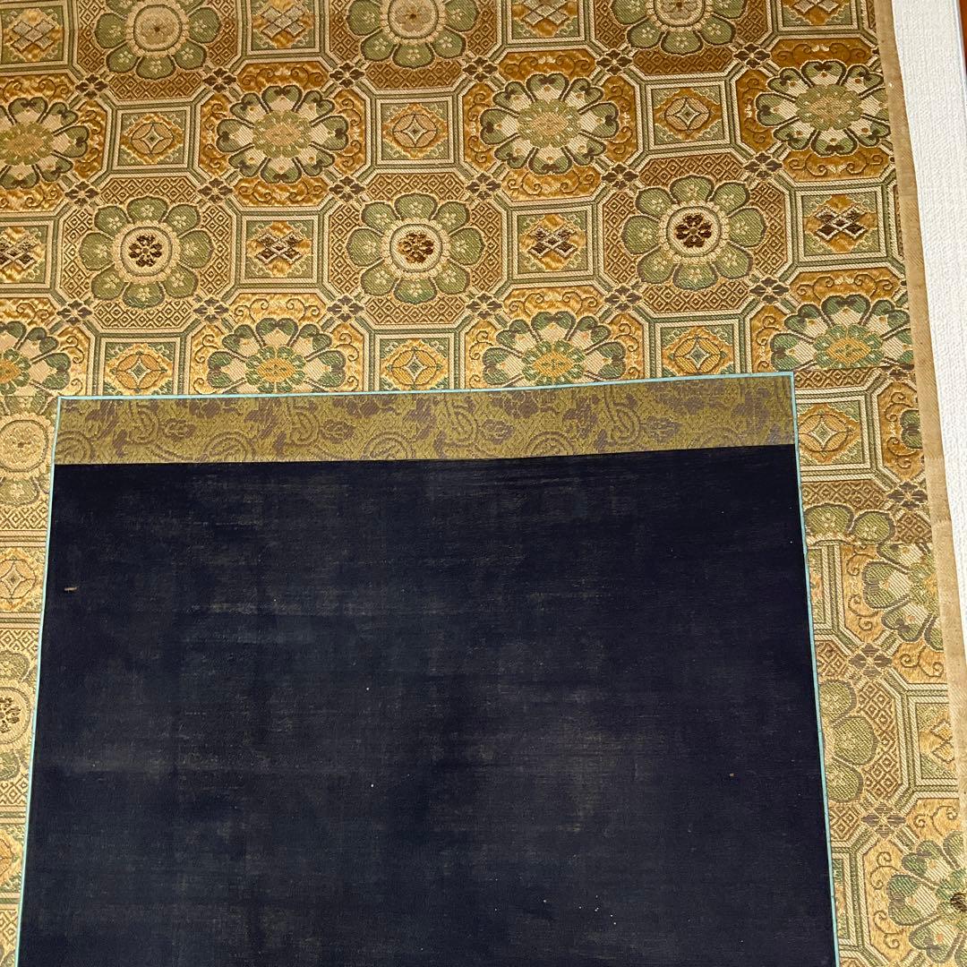 掛軸　観世音菩薩坐像　絹本　江戸時代頃