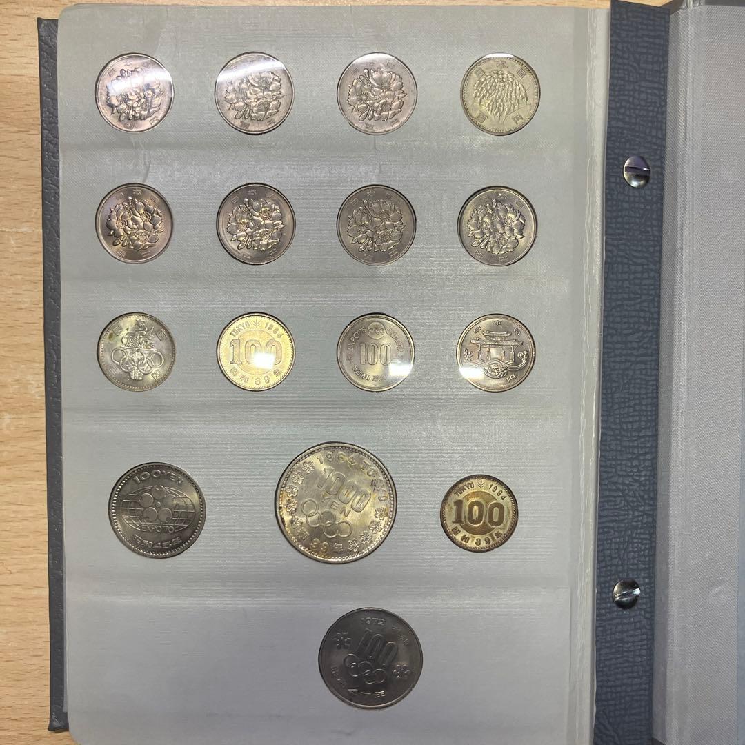 【完全 希少】年号別 貨幣アルバム 1964 銀貨 東京 赤富士 ギザ10 筆五