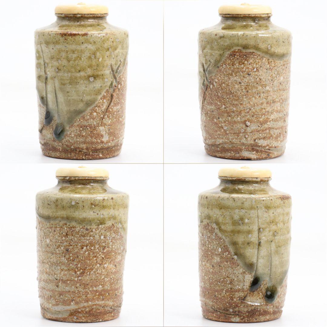 時代 古信楽焼 肩衝 茶入 花唐草文仕覆 茶道具 共箱　V916　N9