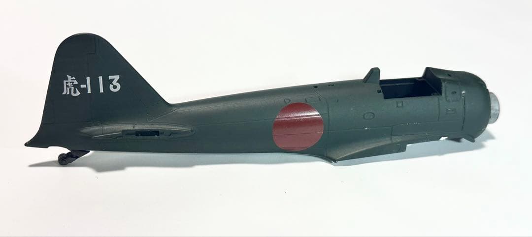 マルシン 1/48 零式艦上戦闘機 五二型 特別塗装A6M5