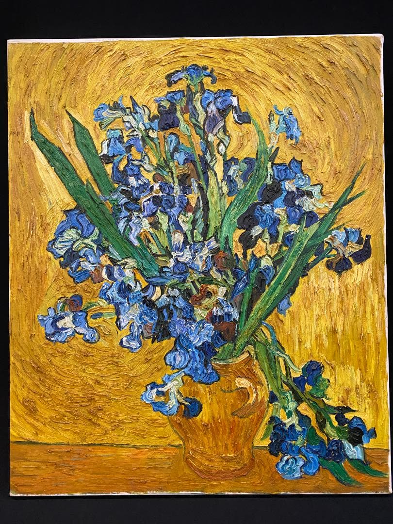 フィンセント・ファン・ゴッホ『アイリス』複製画　手描き　摸写⑫　F12
