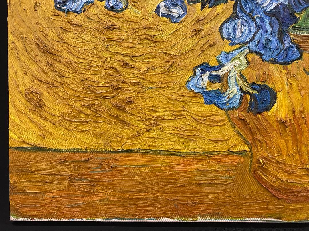 フィンセント・ファン・ゴッホ『アイリス』複製画　手描き　摸写⑫　F12