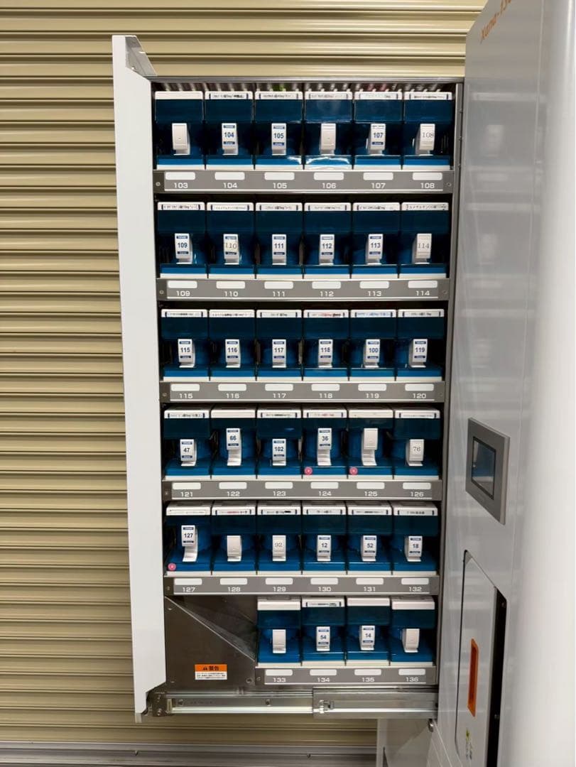 TOSHO 全自動錠剤分包機 Xana-1360 制御PC 印字機能付き