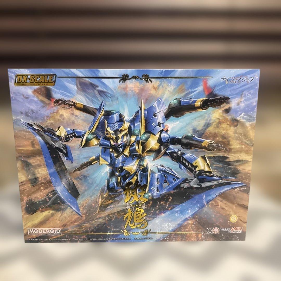 MODEROID DX-SCALE ナイツ＆マジック イカルガ　特典付き