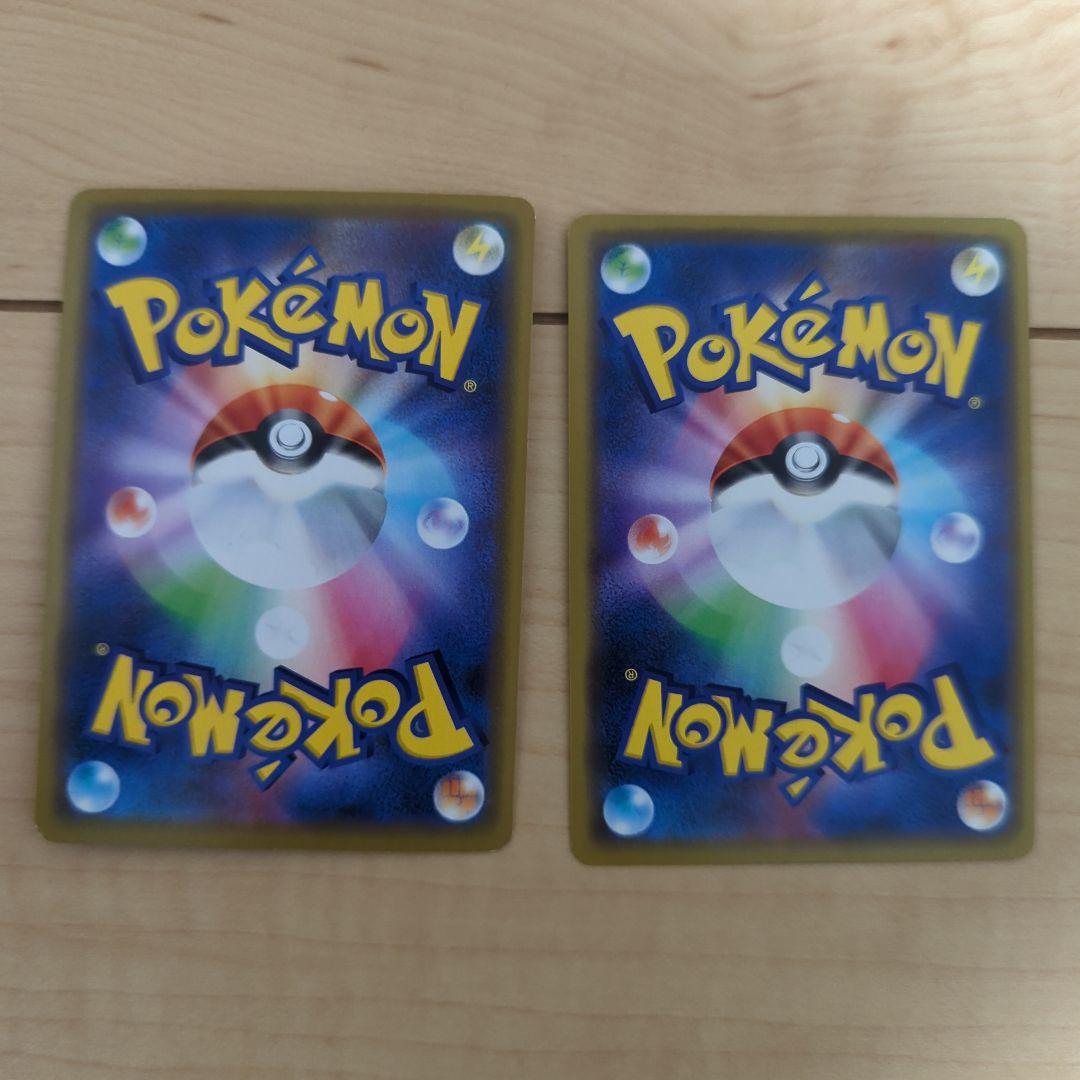 ポケカまとめ売り　ポケモンカード　gx　レシラム&ゼクロム　ミュウツー&ミュウ