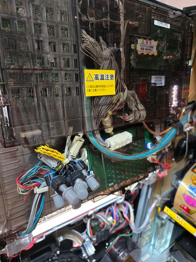 パチスロ実機★ぱちスロAKB48 勝利の女神【不要機付】最終値下げ