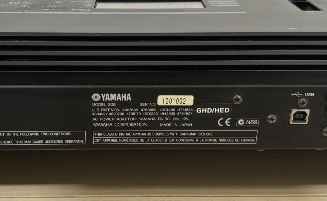 ヤマハ　YAMAHA S08 シンセサイザー 88鍵盤　取説、ガイドROM付き