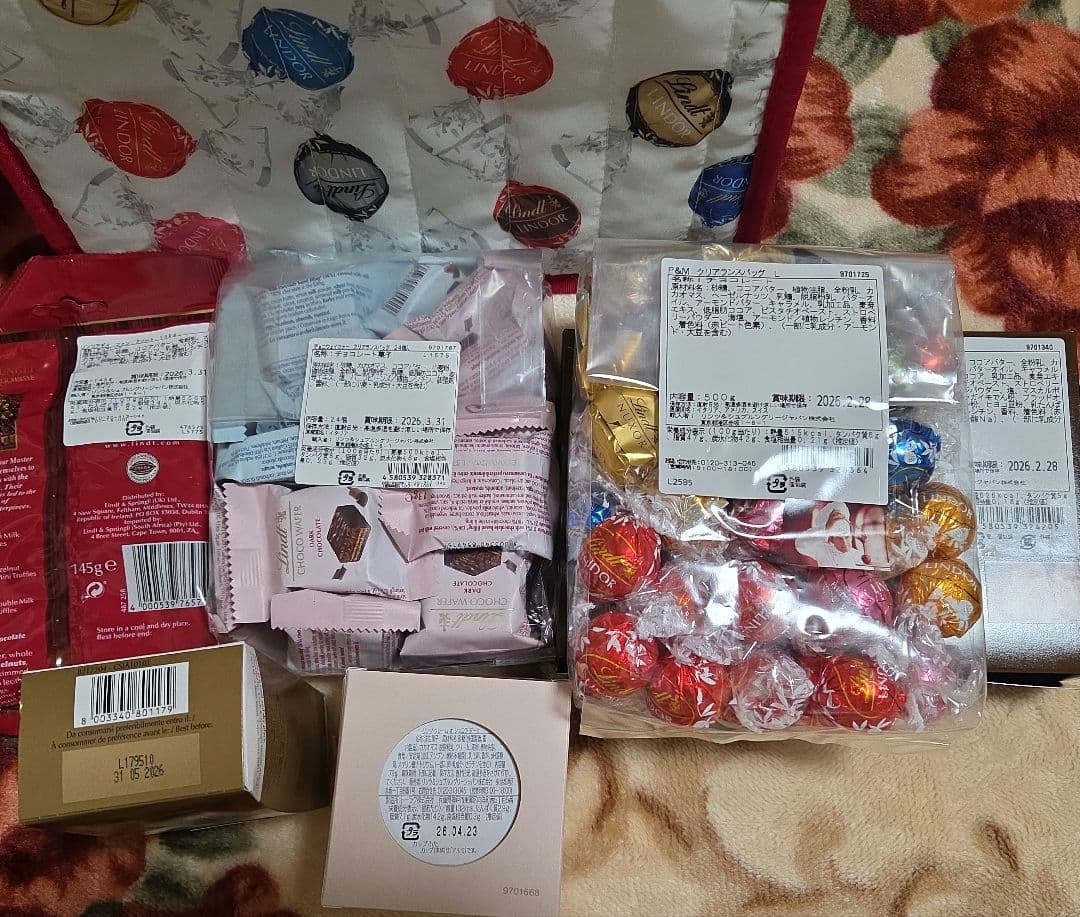 リンツ ホリデー ラッキーバッグ M