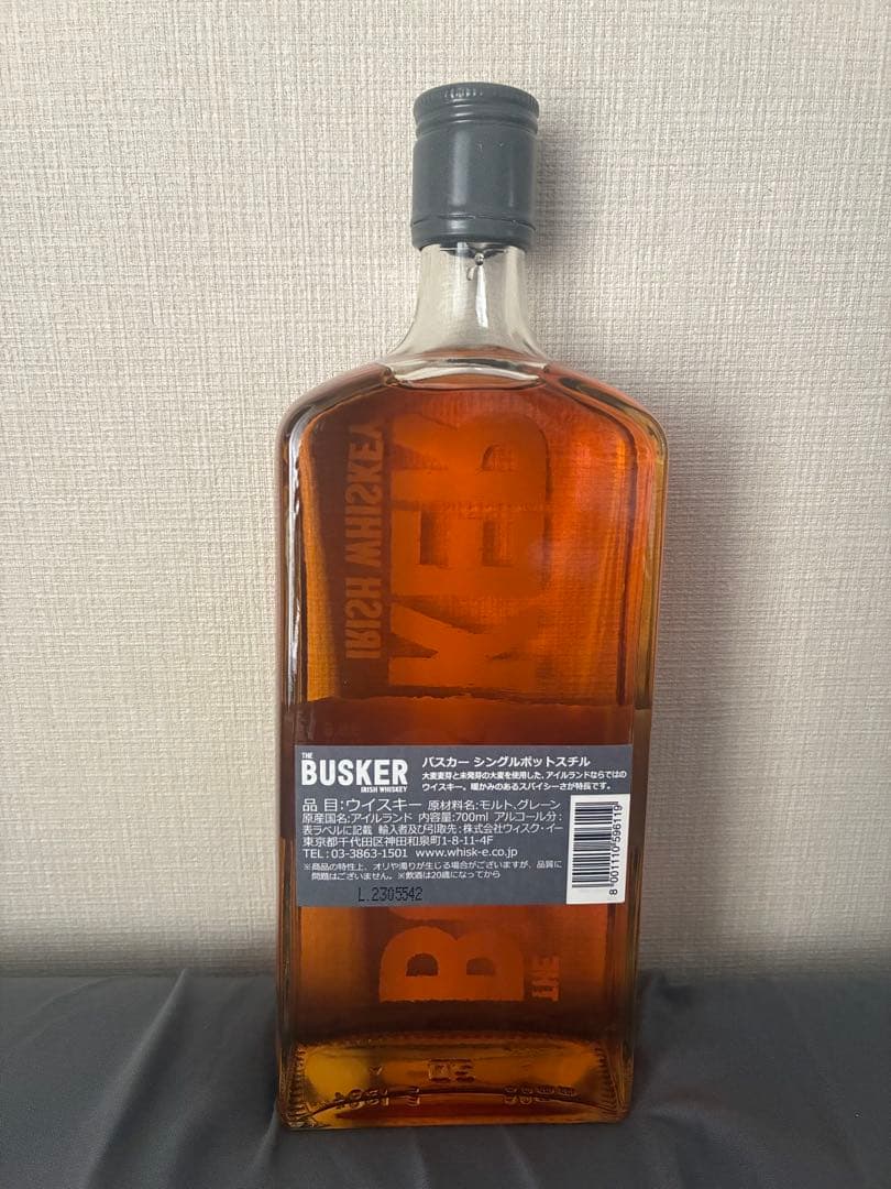 【4種セット】THE BUSKER アイリッシュウイスキー 旧ラベル