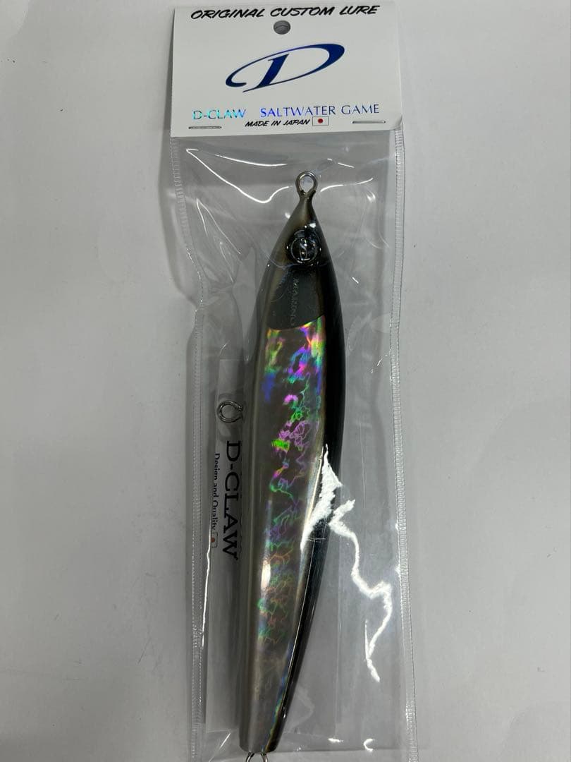 D-CLAW マリノ　210 ブラックバック