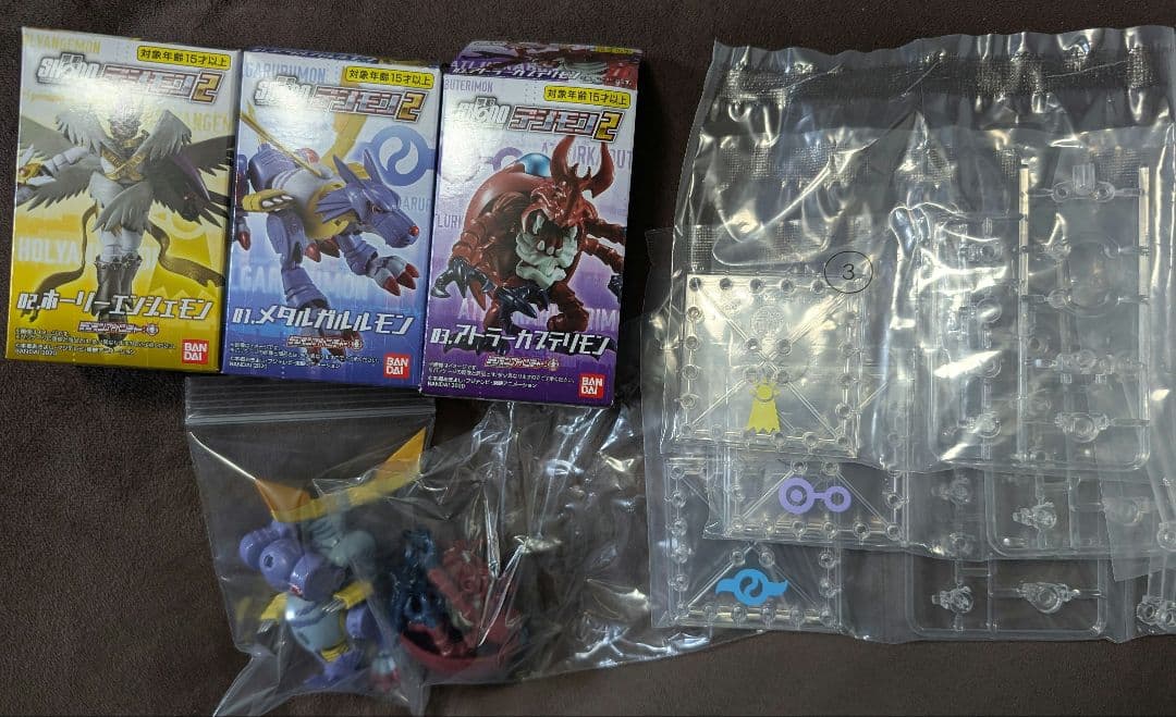SHODO デジモン コンプリートセット 3種 まとめ