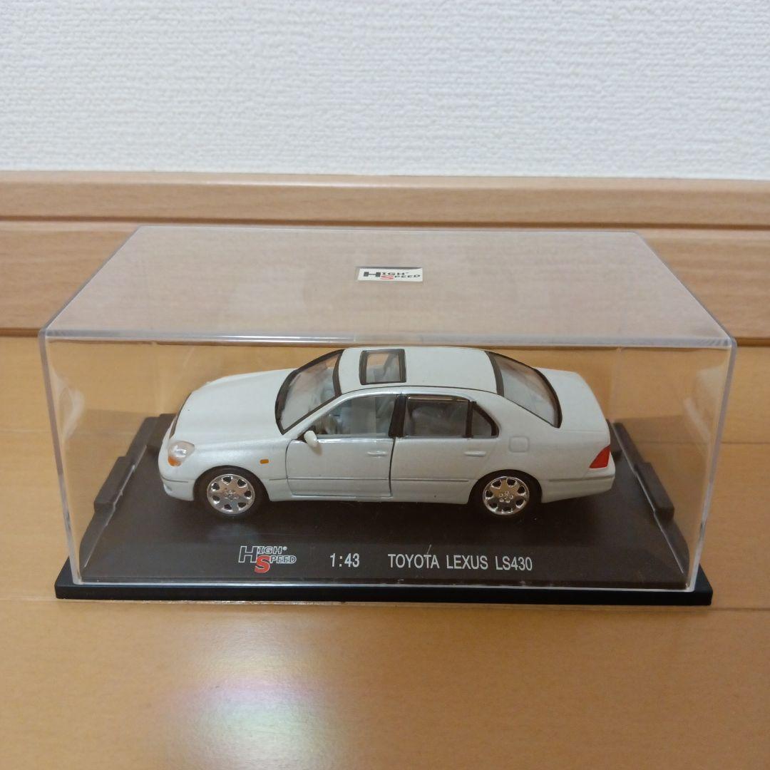 モーターマックス　LEXUS　LS430 1/18