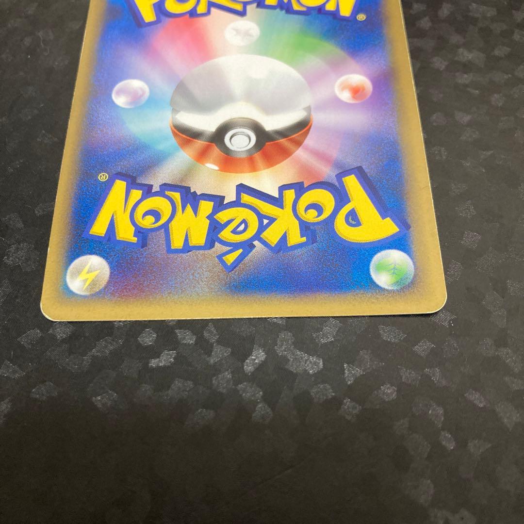 ポケモンカード パルキア＆ディアルガLEGEND