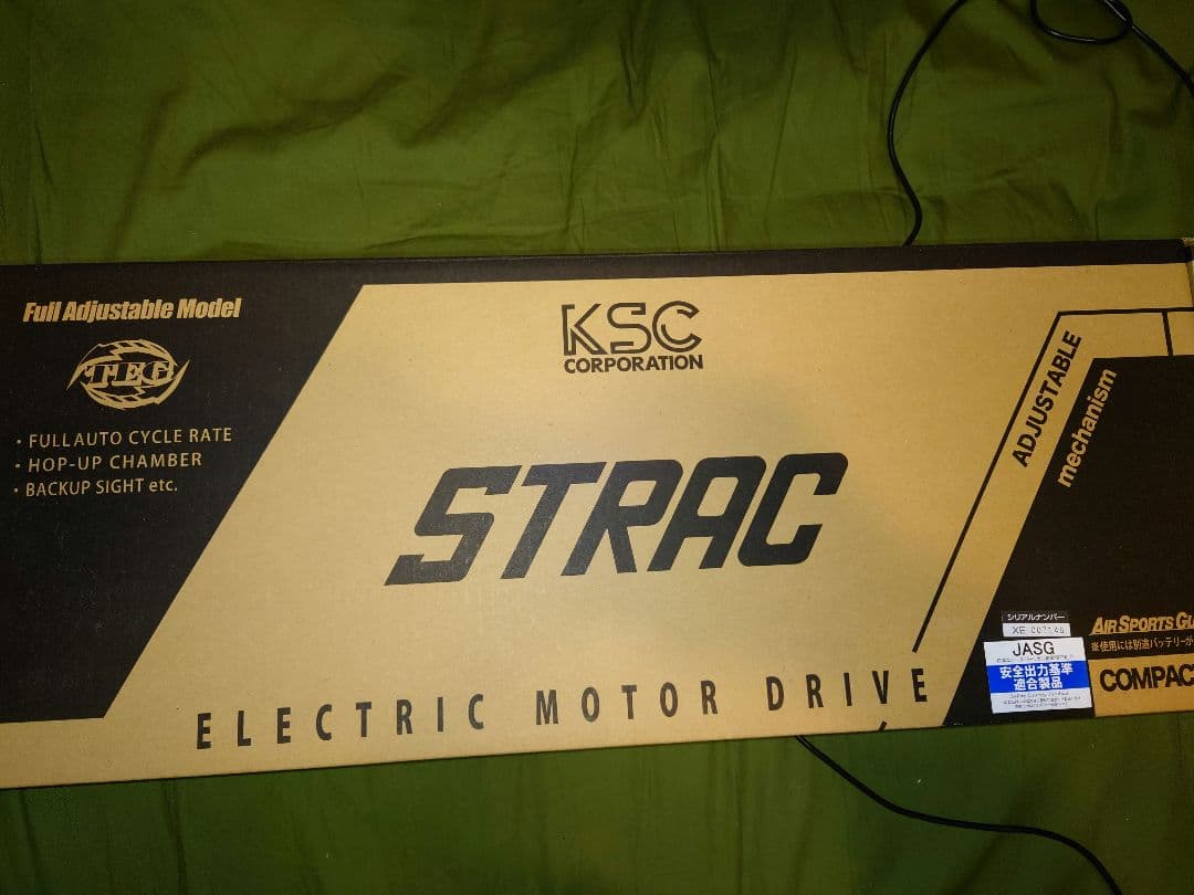 KSC 電動ガン ストラック TEG コンパクト