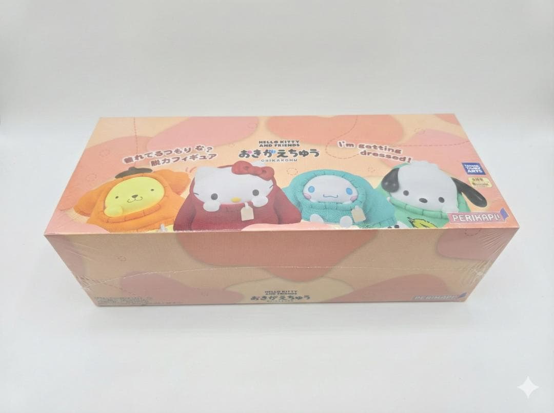 新品未開封 サンリオ PERIHAPI おきがえちゅう 全種類 コンプリート