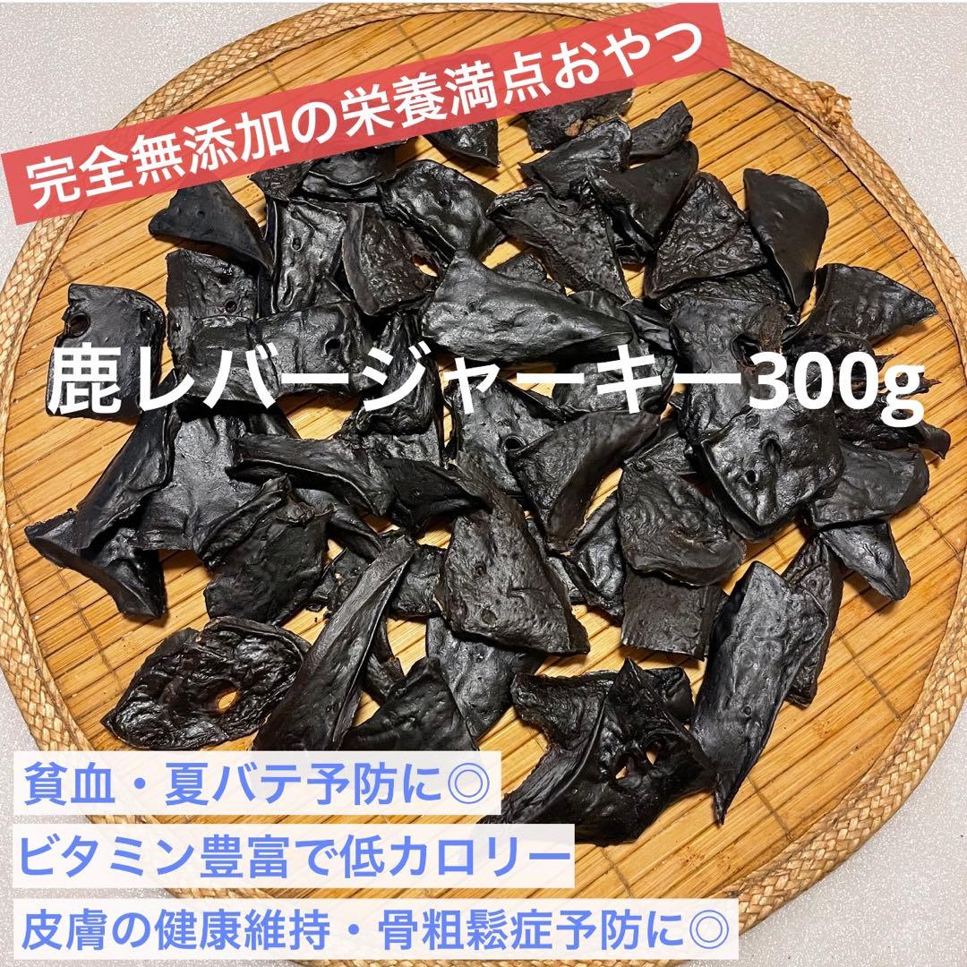 かこちゃんまん