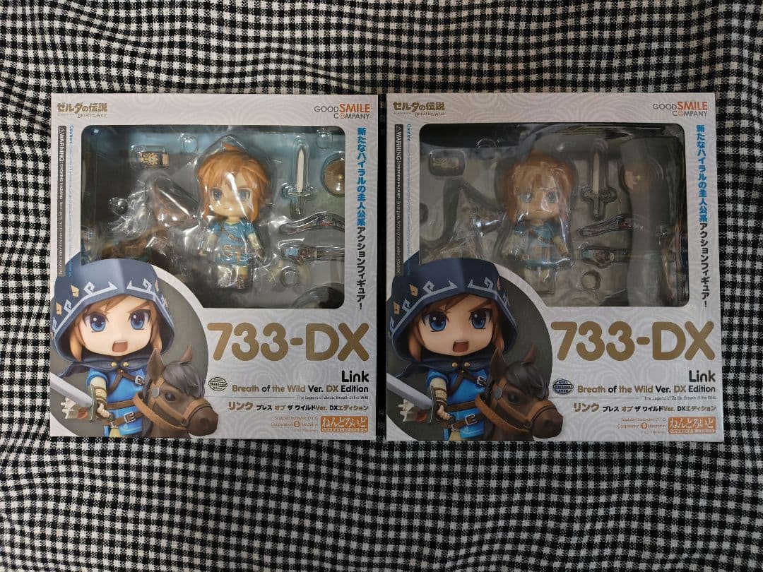 ねんどろいど ゼルダの伝説 DXエディション リンク 2点 セット