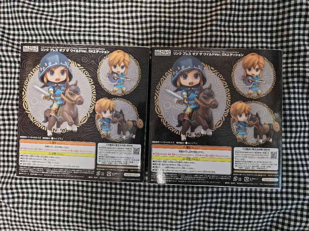 ねんどろいど ゼルダの伝説 DXエディション リンク 2点 セット