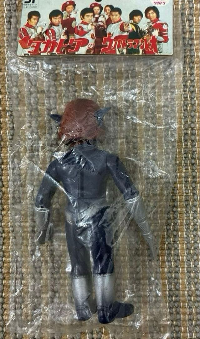 マグマ星人　ソフビ　タカトク　ウルトラマンレオ