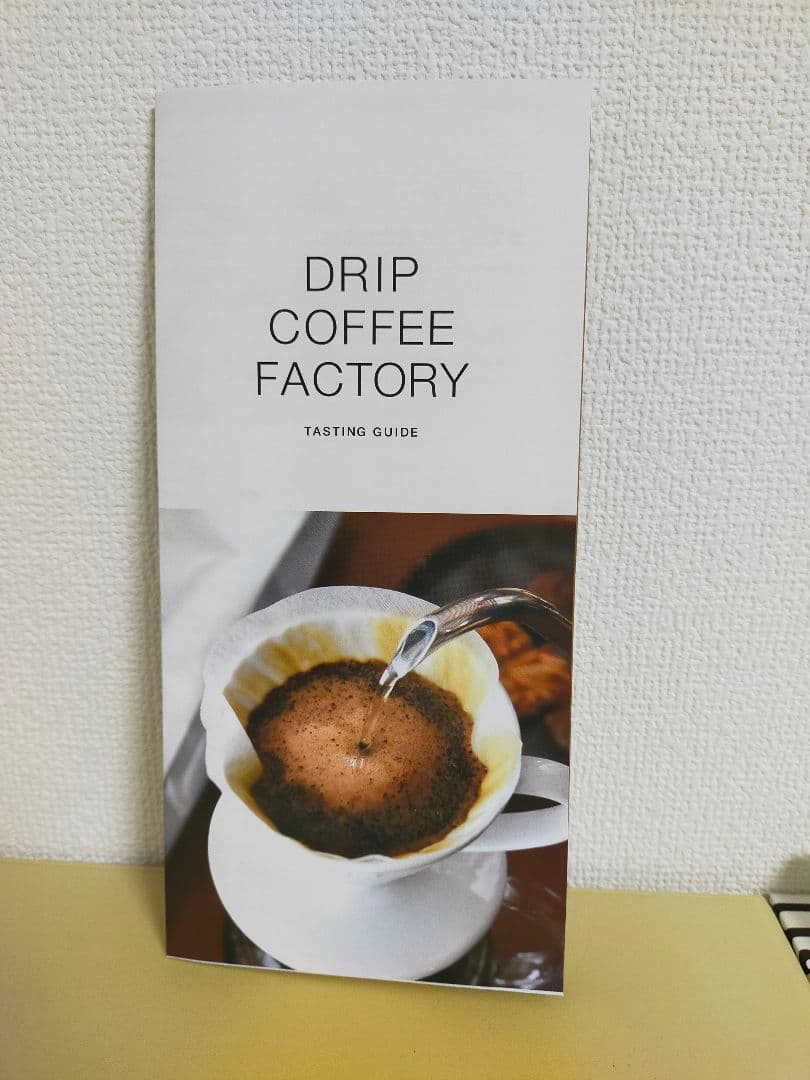 コーヒー 粉 2kg ヨーロピアン ブレンド プレミアム 500g 4袋