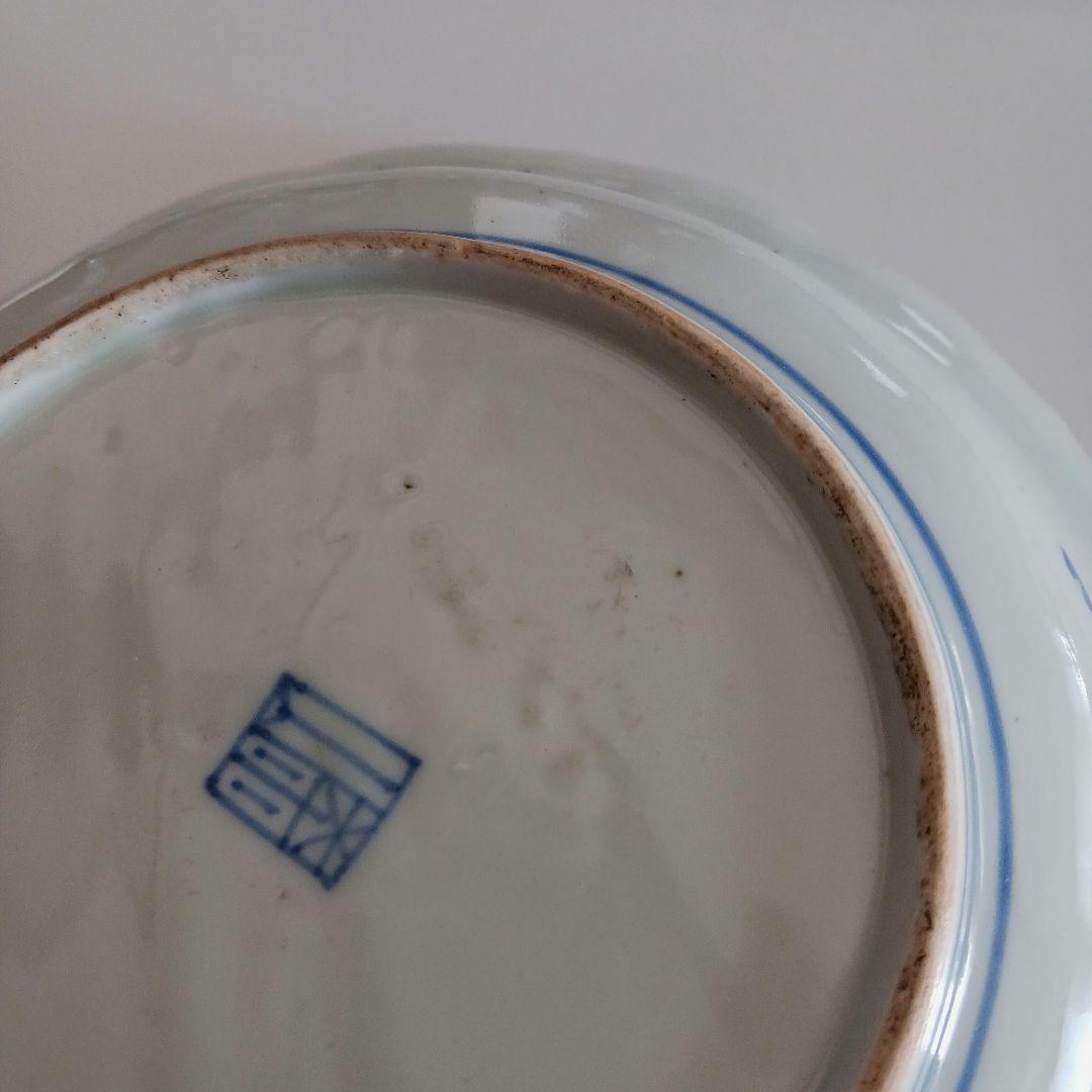 古伊万里　皿　21センチ