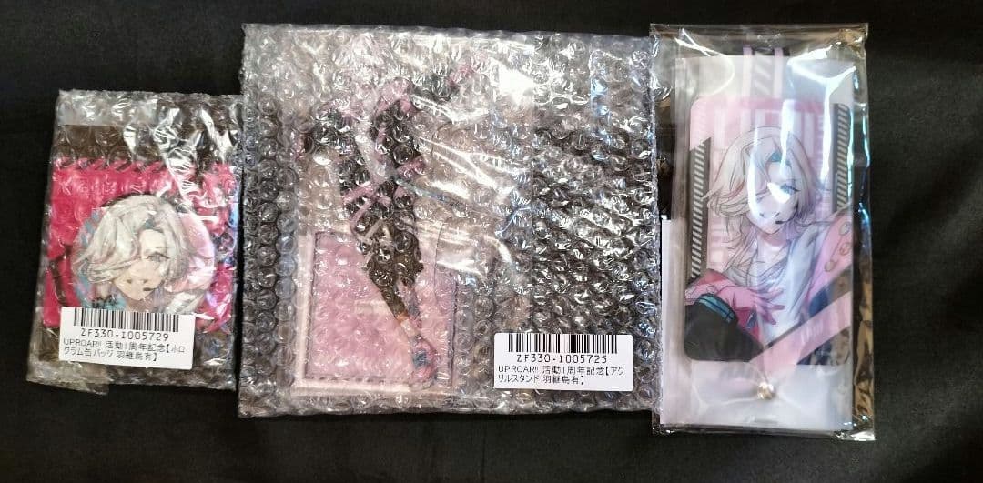 UPROAR!! 活動1周年記念　羽継烏有