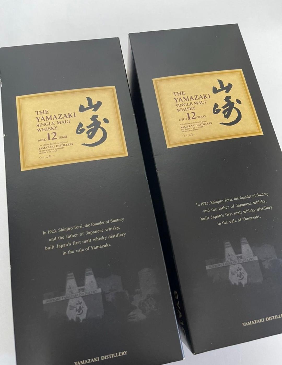 サントリーシングルモルトウイスキー山崎12年 700ml 空箱2箱