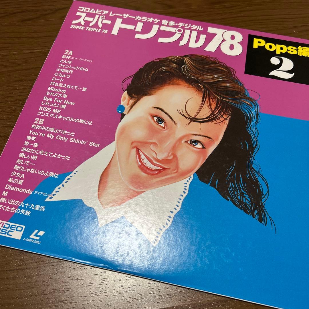 コロムビア レコードケース＆レコード類