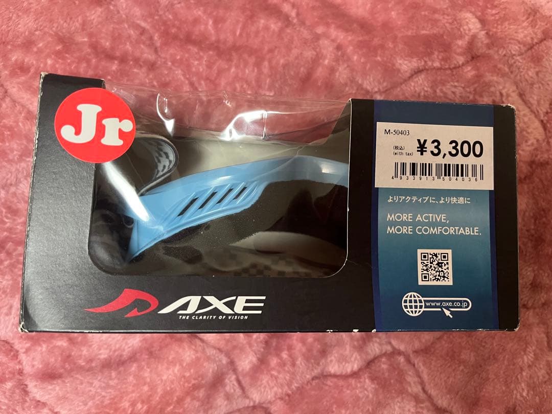 【美品】キッズ スキー用品 フルセット 140cm ジュニア用