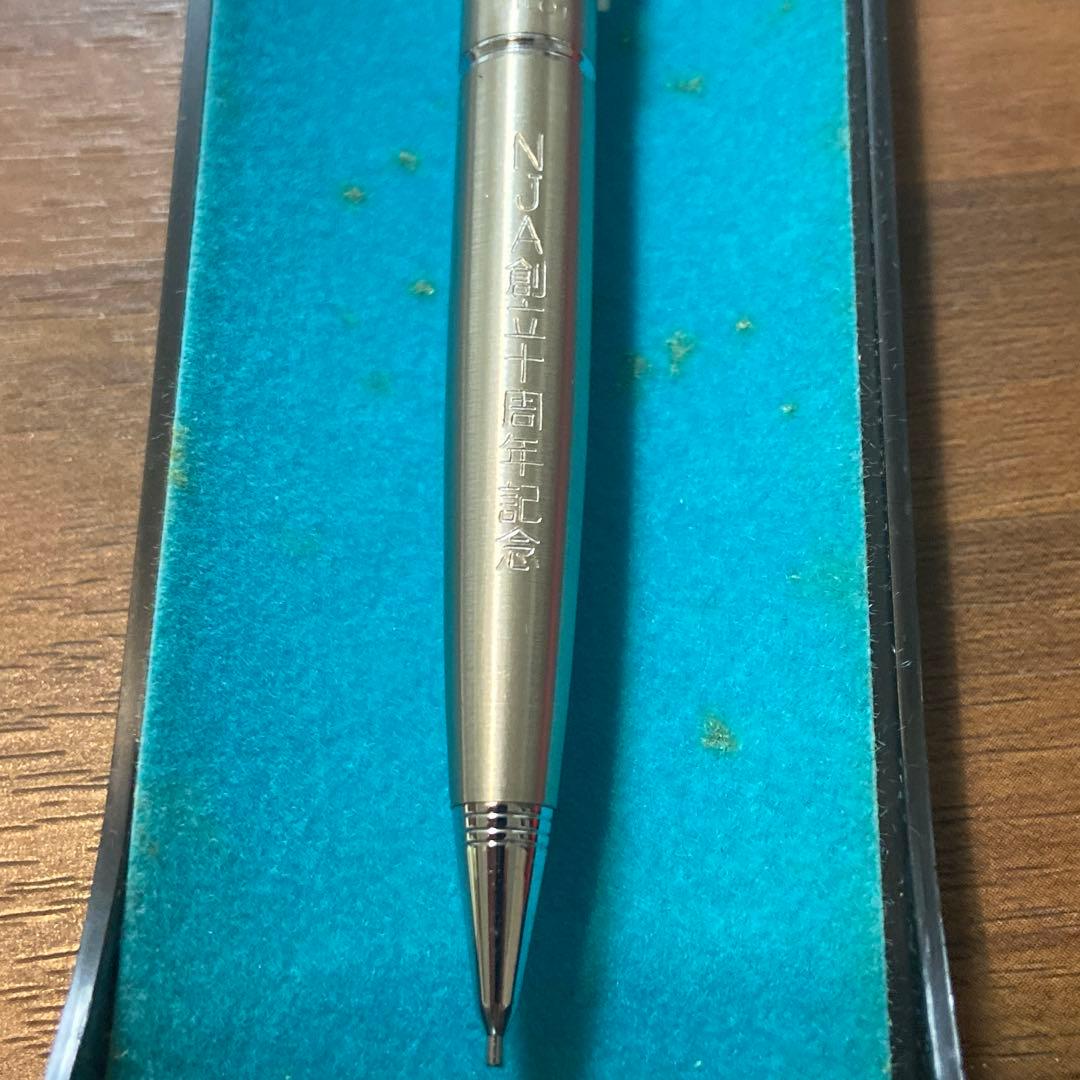 レトロ　PILOT パイロット　万年筆＋シャーペンセット　新品