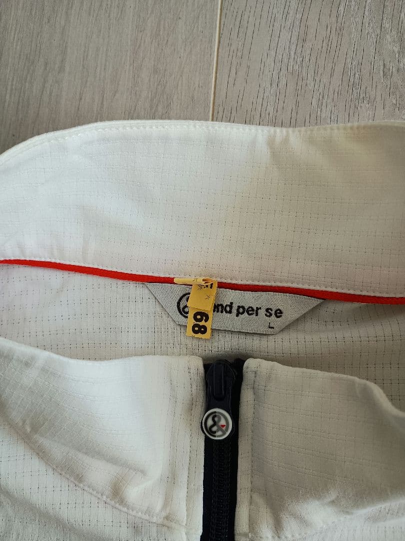 and per se アウター