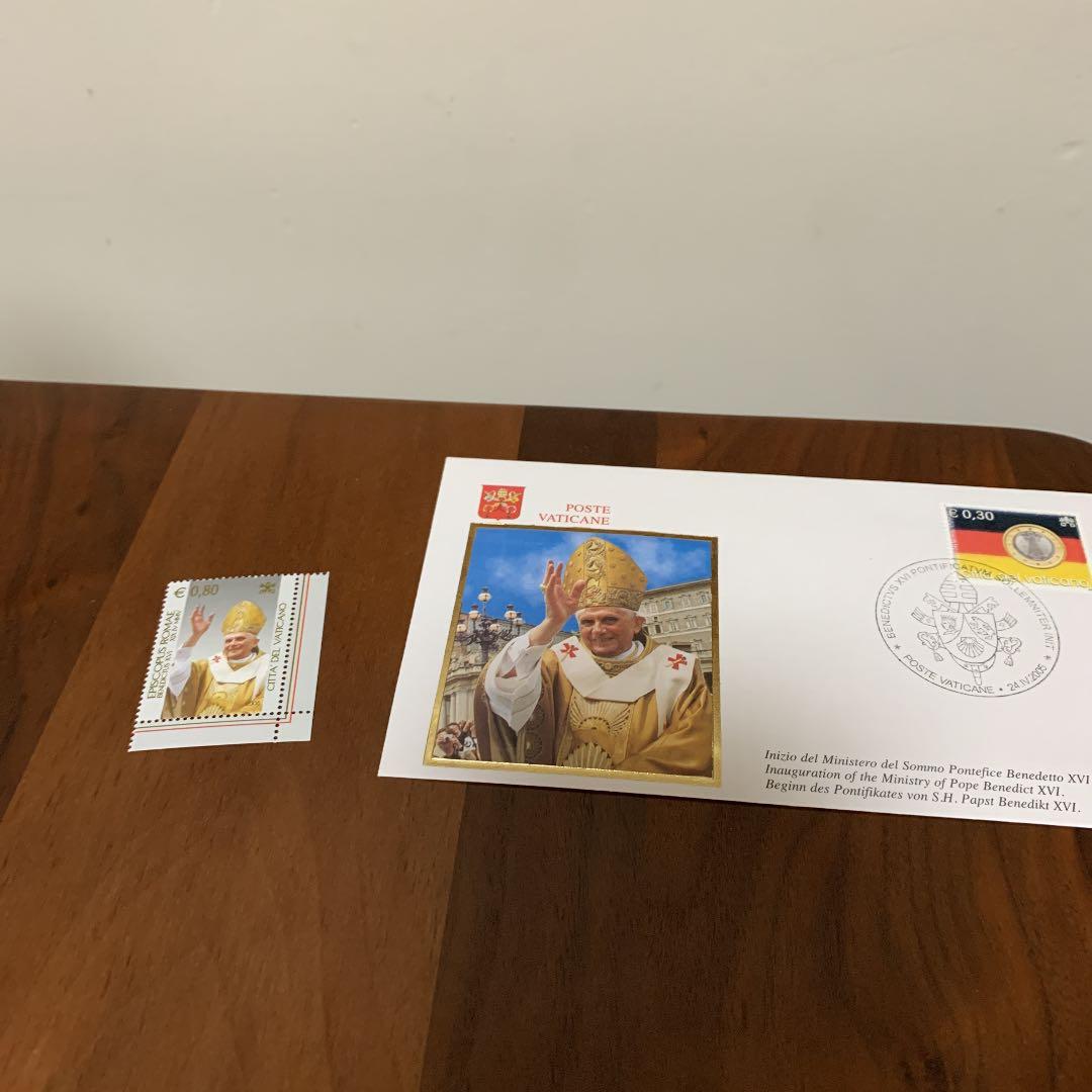 【激レア、日本で買えません】ローマ法皇の封筒と切手